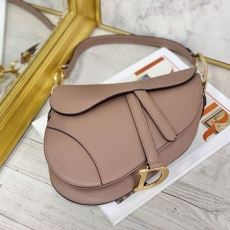 Christian Dior Saddle Bags